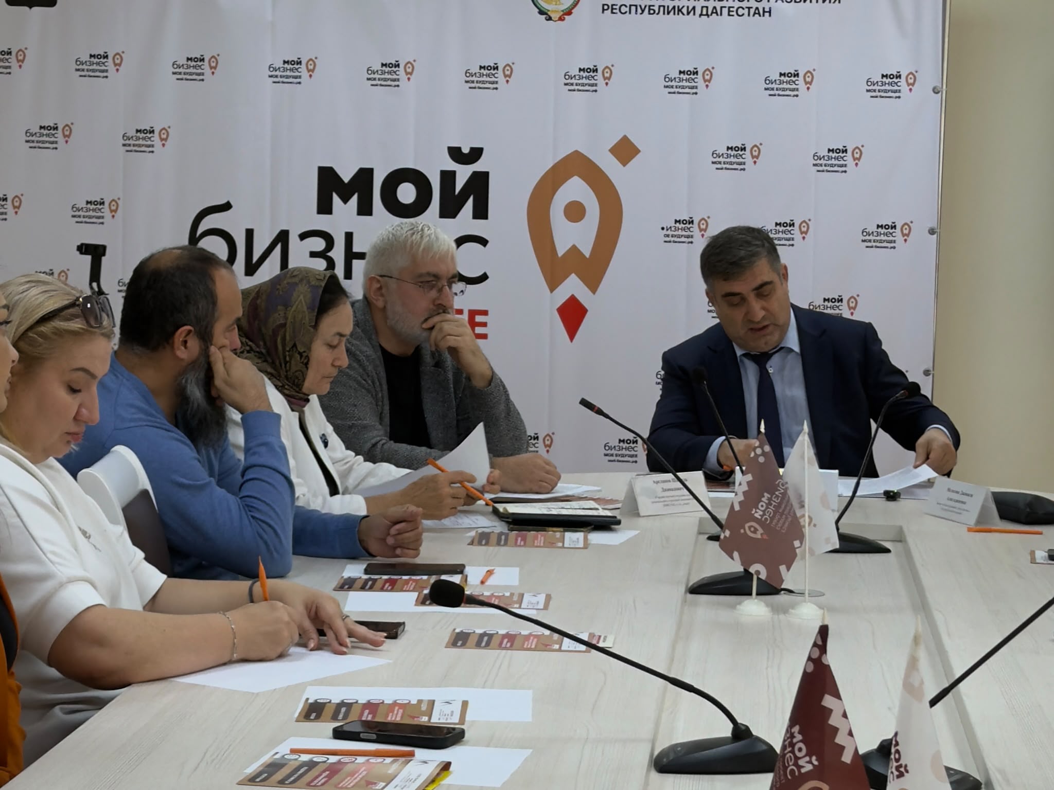 Сотрудник ИСЭИ ДФИЦ РАН принял участие в мероприятии «День платформенной экономики» post thumbnail image